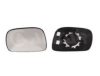 OPEL 4705258 Mirror Glass, outside mirror